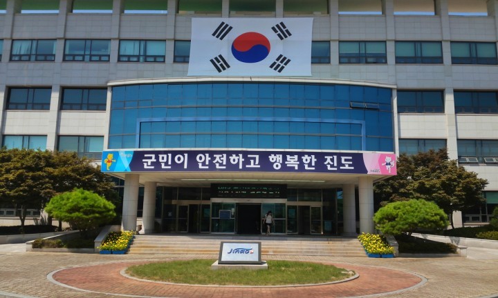 진도군, 개별 공시지가 열람․의견 접수