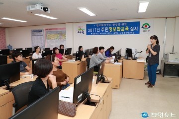 2017년 경상북도․예천군 사회조사 실시