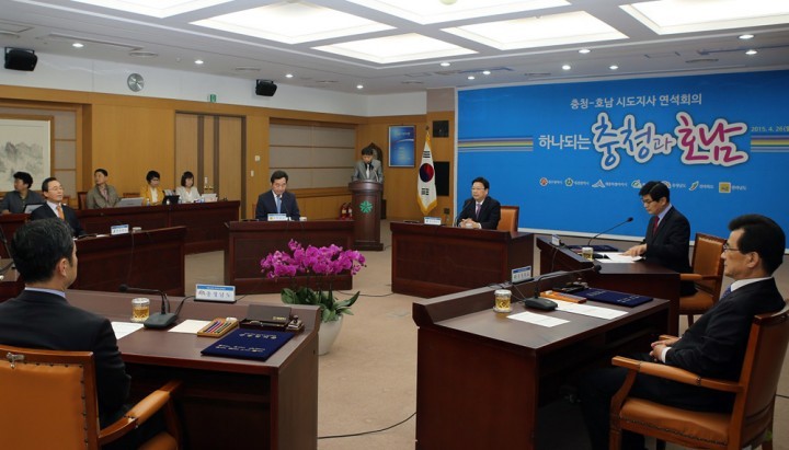 권선택 대전시장, “연석회의를 통해 충청·호남 공동보조를 더욱 강화”