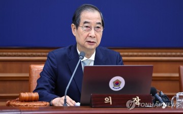 [속보] 韓권한대행 "특검법 처리·헌법재판관 임명에 여야 머리 맞대야"