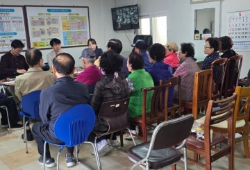 광주 남구, ‘공동주택 관리 상담센터’ 운영 
