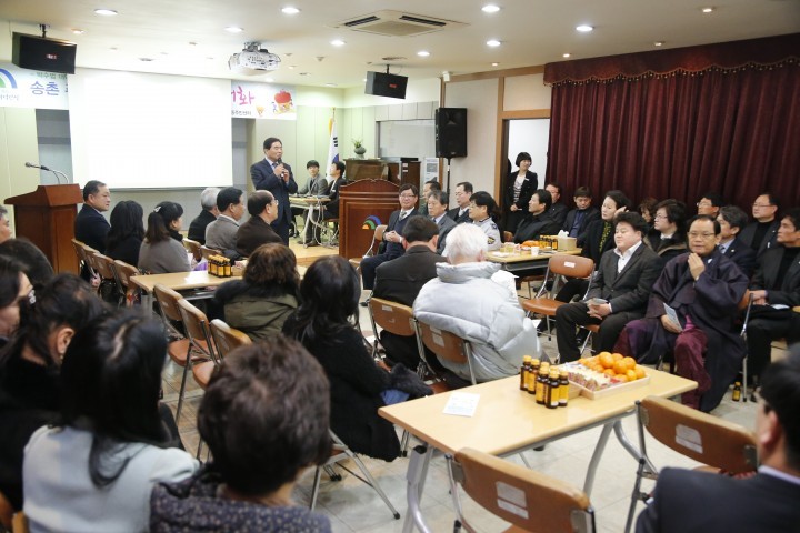 박수범 대덕구청장, 격식·권위·경직파괴로 연두방문 마무리!