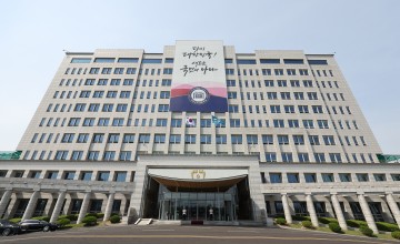 '대통령실 이전공사' 경호처 비리 간부·브로커 구속