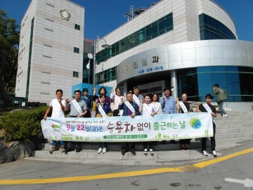 함께 해요! CO2를 줄이는 작은 실천!