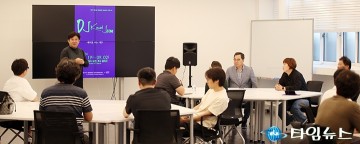 대전사회혁신센터, 연령별 문제해결 네트워크 커뮤니티 ‘문화공간 주차’ 기획전 개최