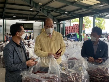 상주원예농협 전국규모 건고추 경매 성황