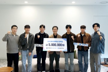 계룡건설 철인3종 선수단, 장학금 500만 원 전달…유망주 육성 지원