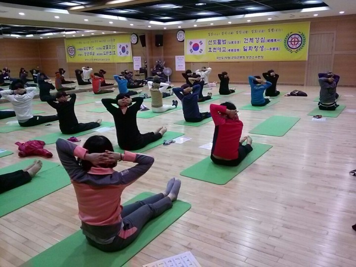 군위군 보건(지)소 건강증진실 운동교실 운영