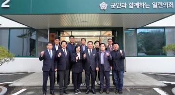 서울 종로구의회 담양군의회 방문