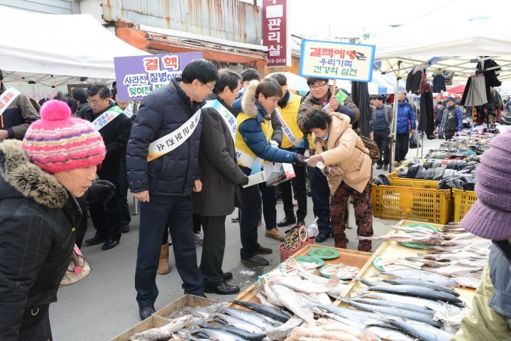 달성군보건소, 설 명절 대비「결핵 예방 캠페인」 펼쳐 !