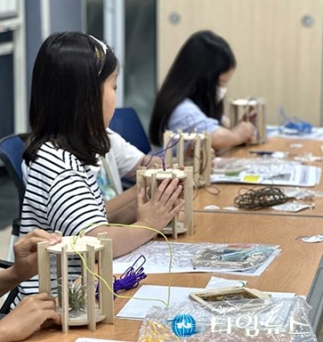 대전 유성구, ‘빛나는 과학’ 주제 청소년 과학캠프 성료