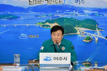 정기명 여수시장, 윤 대통령 파면 선고 따른 긴급대책 회의 개최 