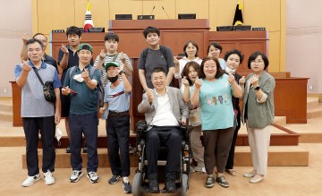 대전시의회 찾은 대전장애인 평생교육원, 일일 의정 활동 체험