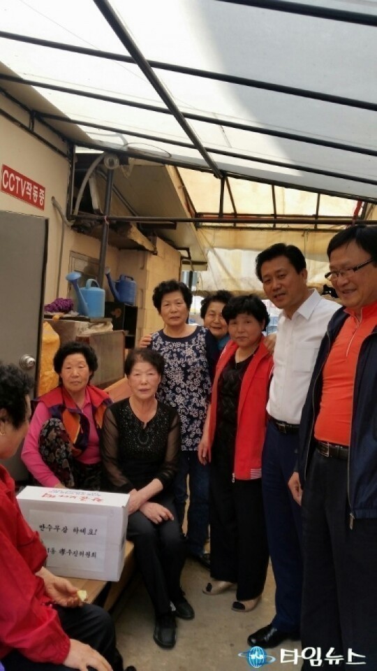 소사구 송내1동,“어르신들의 사랑, 실천하며 살겠습니다”