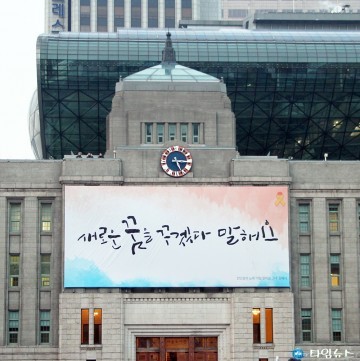  상수도연구발표회 3월 22일 광주 김대중컨벤션센터에서 개최