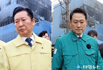 정청래·장동혁, 대전 문평동 화재 현장 찾아 지원 총력
