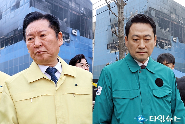정청래·장동혁, 대전 문평동 화재 현장 찾아 지원 총력
