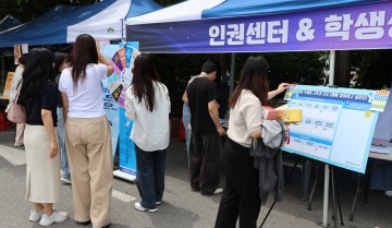 국립한밭대, 2025 대동제 ‘한밭한밤’ 축제 개최
