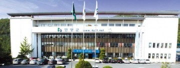 단양군, 지방세 성실납부자 600명 단양사랑상품권 지급