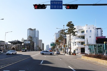 김중업이 설계한 중구 을지로 7가“아리움 사옥”등록문화재 신청