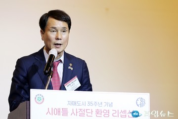 이상래 대전시의회 의장, 美 시애틀과 대전은 공통점인 과학기술로 우호증진 이어가길