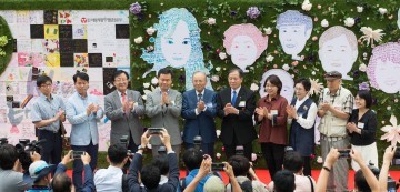 9월 9일 장기기증의 날 서울시 2일 마로니에 공원서 기념행사 개최