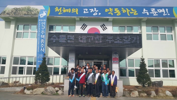 내고장 사랑의 첫걸음은, 내고장 주소 갖기부터 !!!