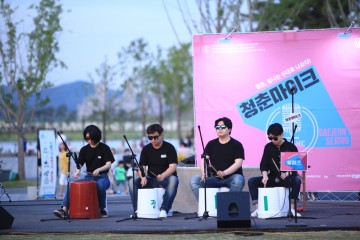 폭염! 도심공원에서 ‘청춘마이크’ 7월 공연으로 날려버려요!