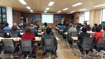  보은군, 2018 산나물 산약초 대학 개강