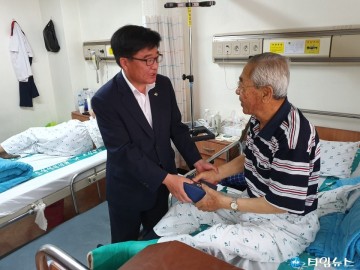충북남부보훈지청장, 위탁병원 국가유공자 위문
