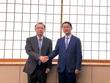 中, 한일정상회담 후 日에 외교부 국장 파견