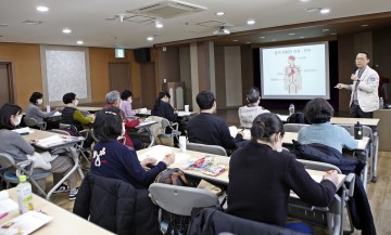 대전성모병원, 일반인 호스피스 완화의료 교육