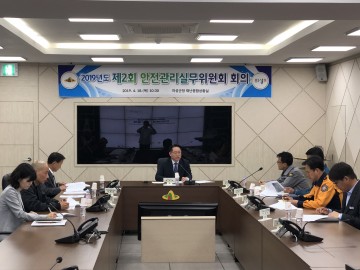의성군, 제9회 의성세계연축제 안전관리실무위원회 개최