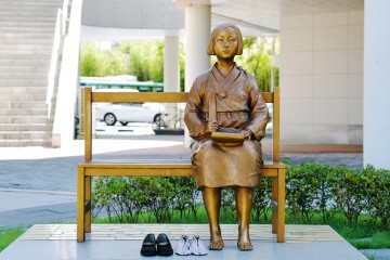 광주 서구, 14일 위안부‘피해자’기림의 날 기념행사 