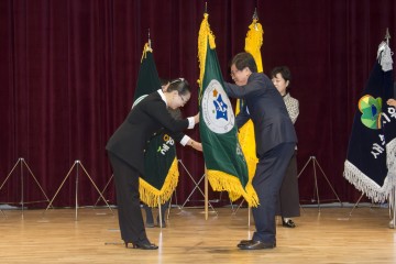 세종시교육청, 2018년 신설학교 합동 교기 전달식 개최