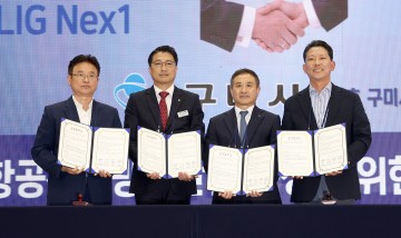 경상북도 ,‘2023 항공방위물류 박람회’ 구미에서 개막 