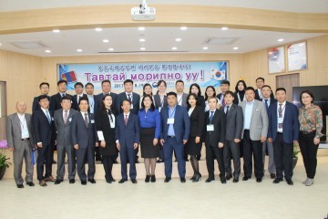 몽골 국세공무원단, 세종세무서 방문