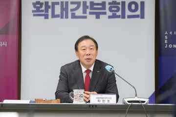 최민호 세종시장, 세종시 전체에 한글문화도시 이미지 입혀야
