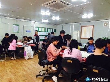 충북도 여성정책관, 사회복지시설 봉사활동