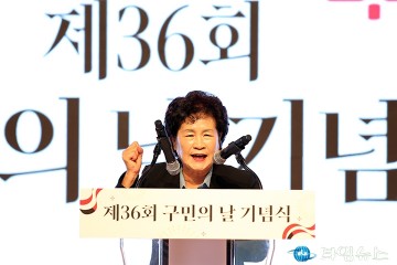 오관영 동구의회 의장, 오늘이 동구 22만 구민의 생일