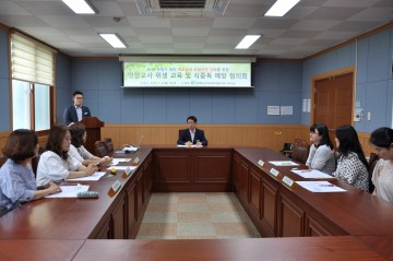 군위교육지원청, 영양교사 대상 위생교육 실시