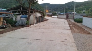 군위군 지역발전위원회 주관 새뜰마을 공모사업 3년(2015~2017) 연속 선정 쾌거