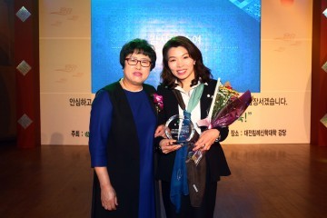 대전 유성구의회 이금선 의원, 보육정책수립 공로 감사패 받아!