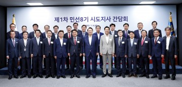 강기정 시장, 윤 대통령께 광주‧전남 반도체 특화단지 지정 건의