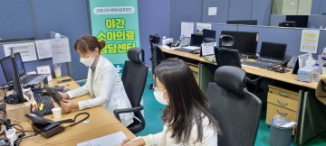 고양시, 소아 재택진료자 야간 관리 강화