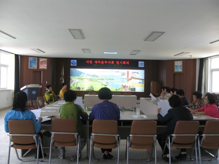 서면새마을부녀회, “지역 어르신에게 정성 넘어 감동 전할 것”