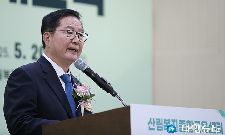 장종태 의원 “산림복지 핵심 거점, 대전 서구에 뿌리내려”