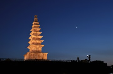 충주시, 설 연휴 맞아 주요 관광지 정상 운영