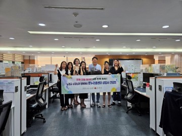 순천시, 온누리콜센터 상담사 간담회 개최 