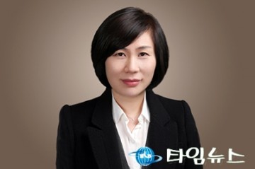 목원대 서기자 교수, 대통령직속 국민통합위원회 위원 위촉…세대·젠더 갈등 해소 맡아